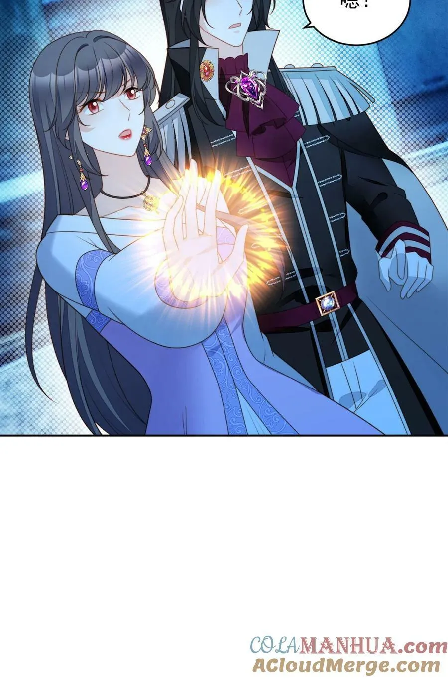 第188话 奇怪的地方2