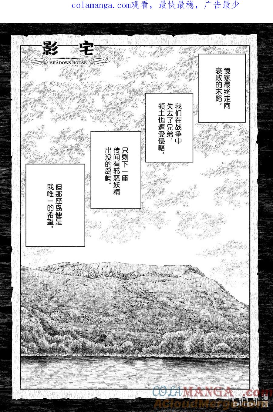 第198话 第198话0