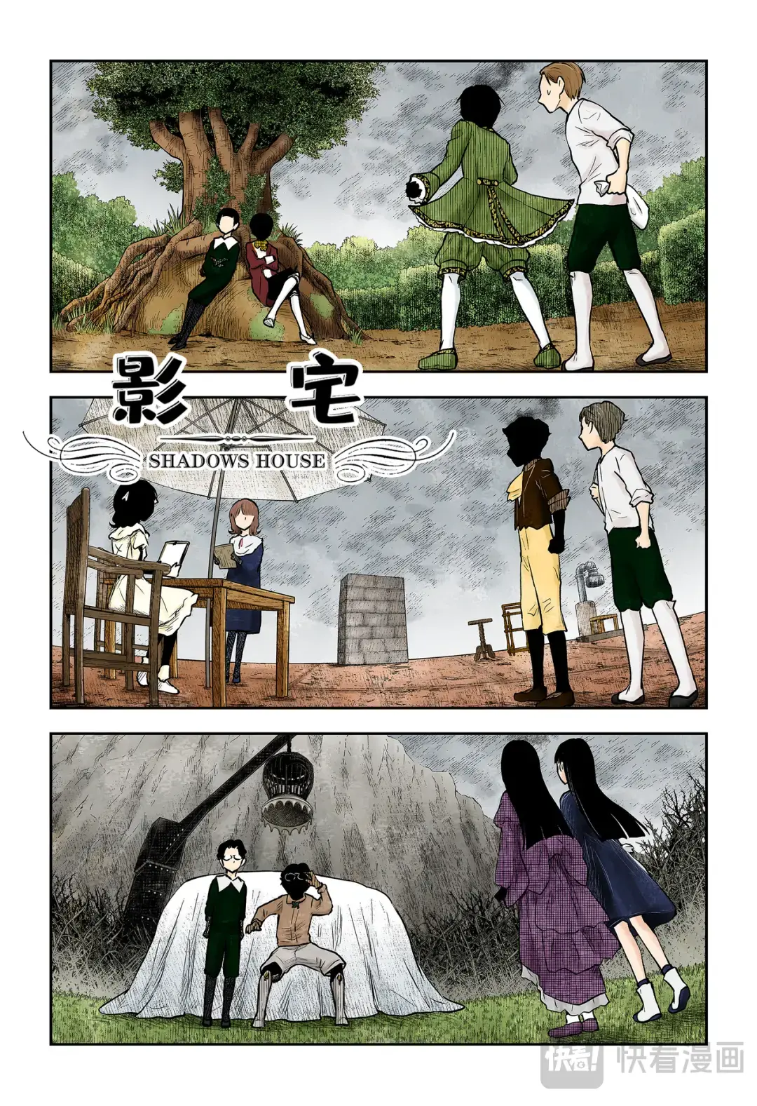 第176话0