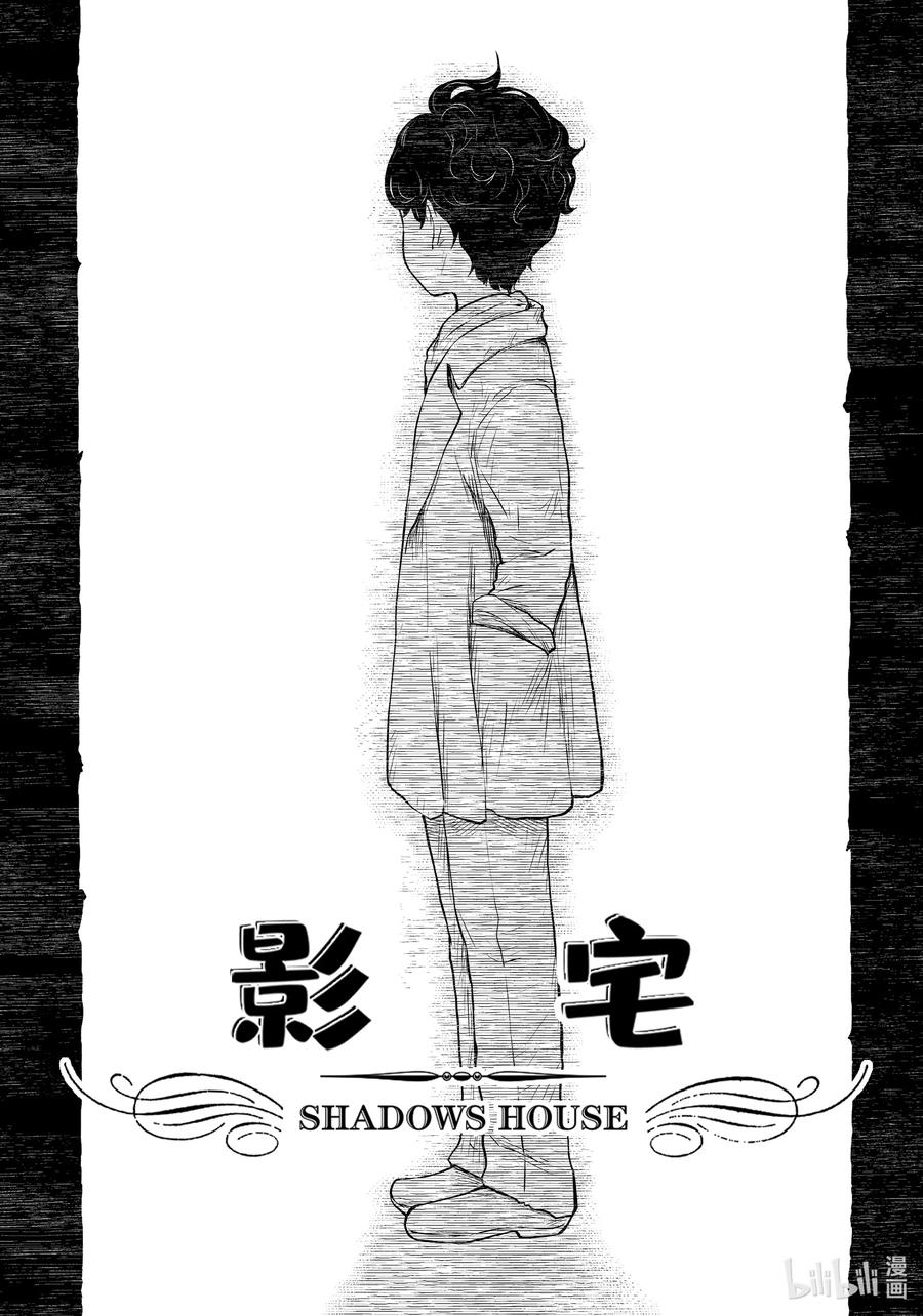 第198话 第198话1