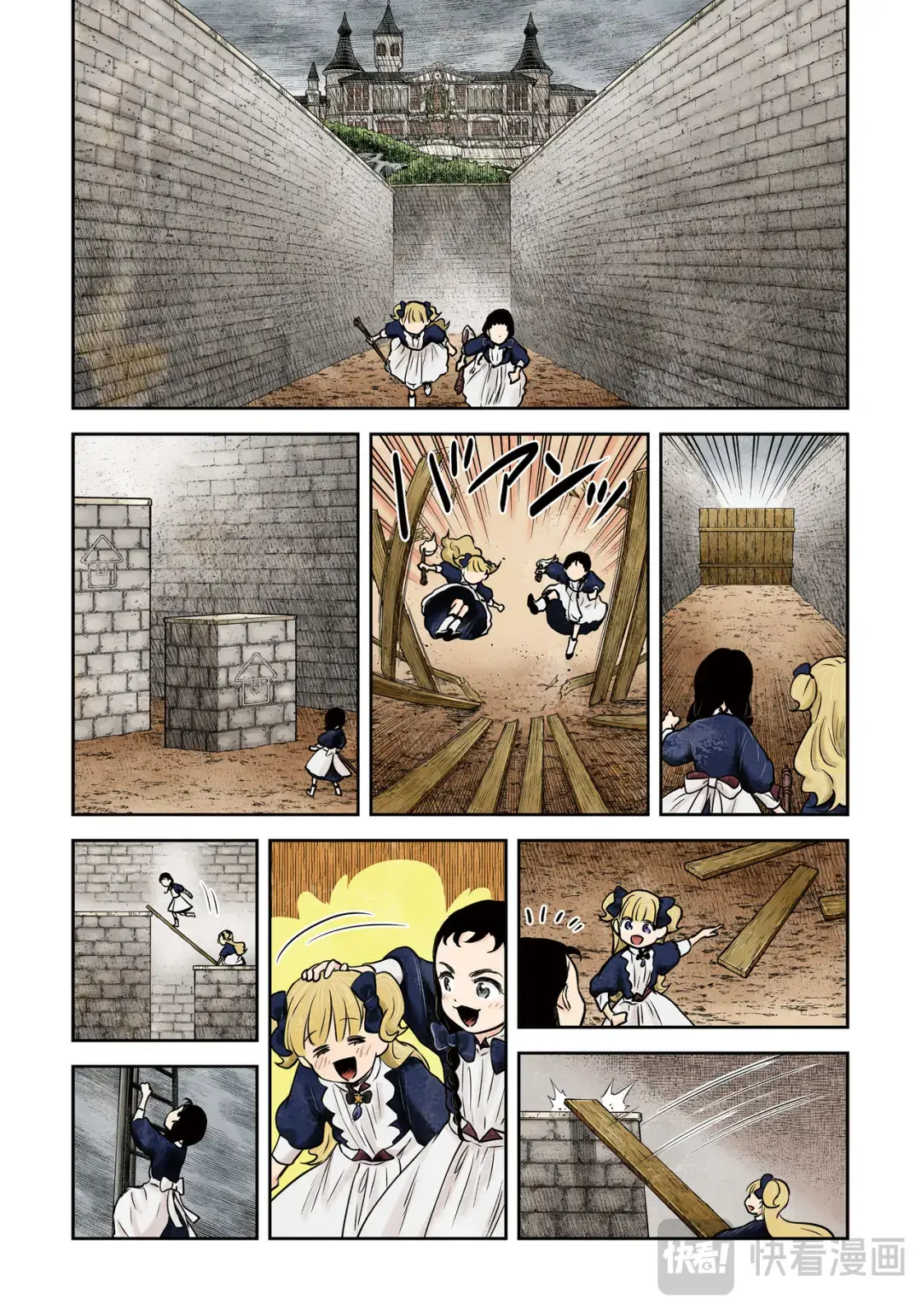 第183话1