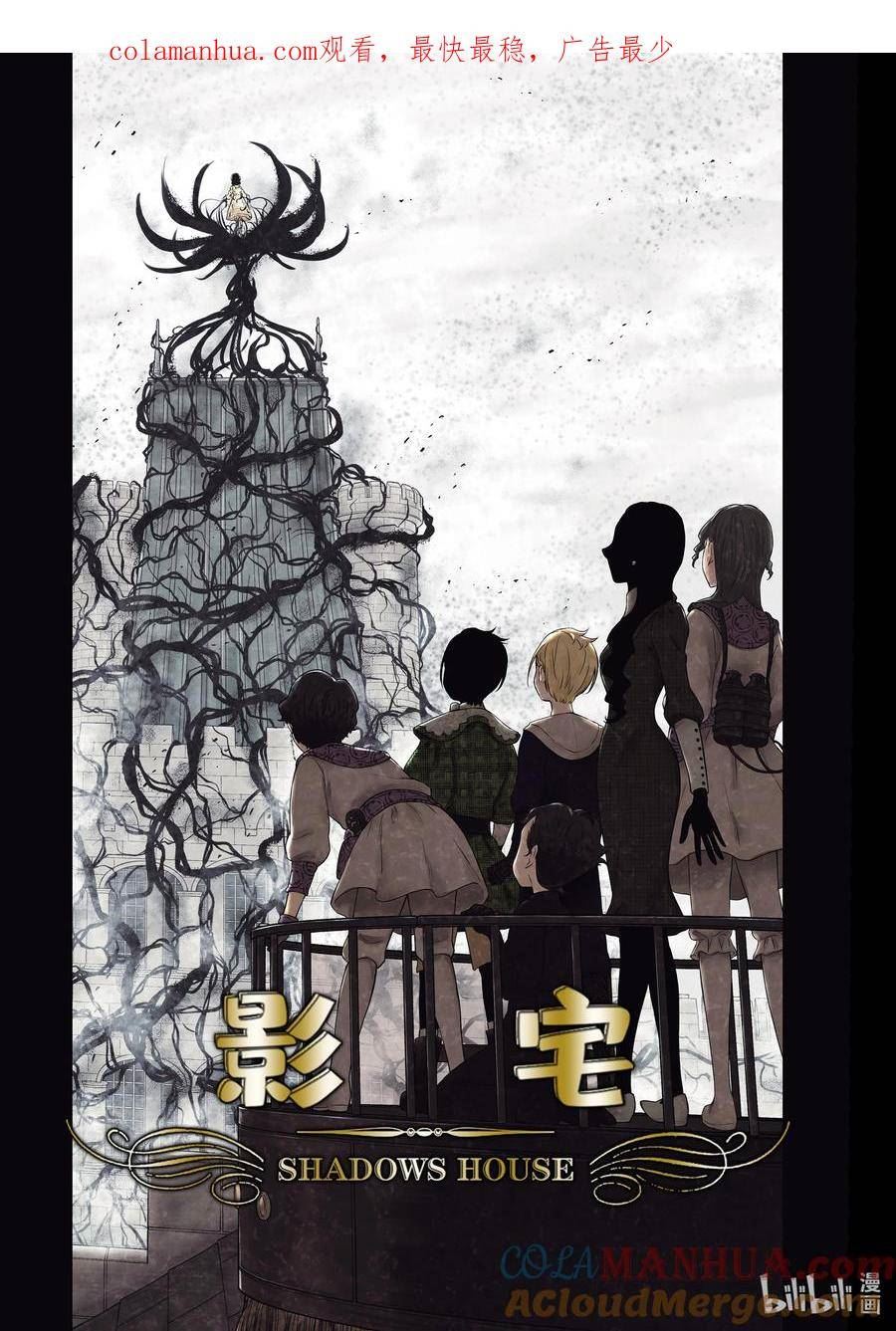第161话 第161话0