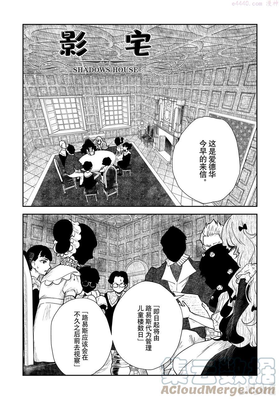 第118话 第118话0