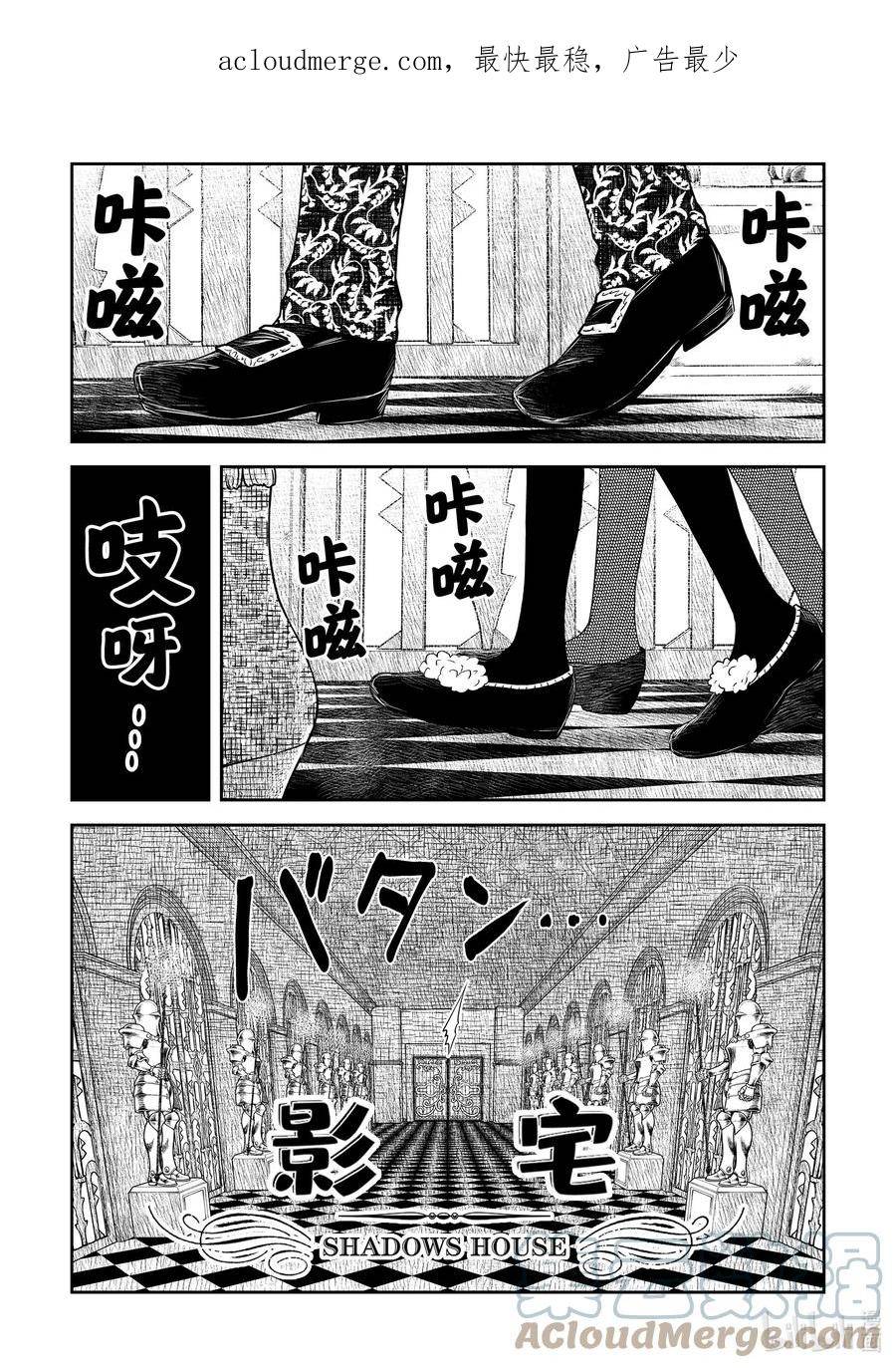 第157话 第157话0