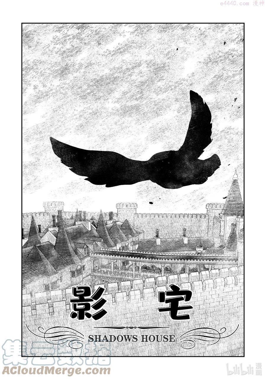 第116话 第116话0