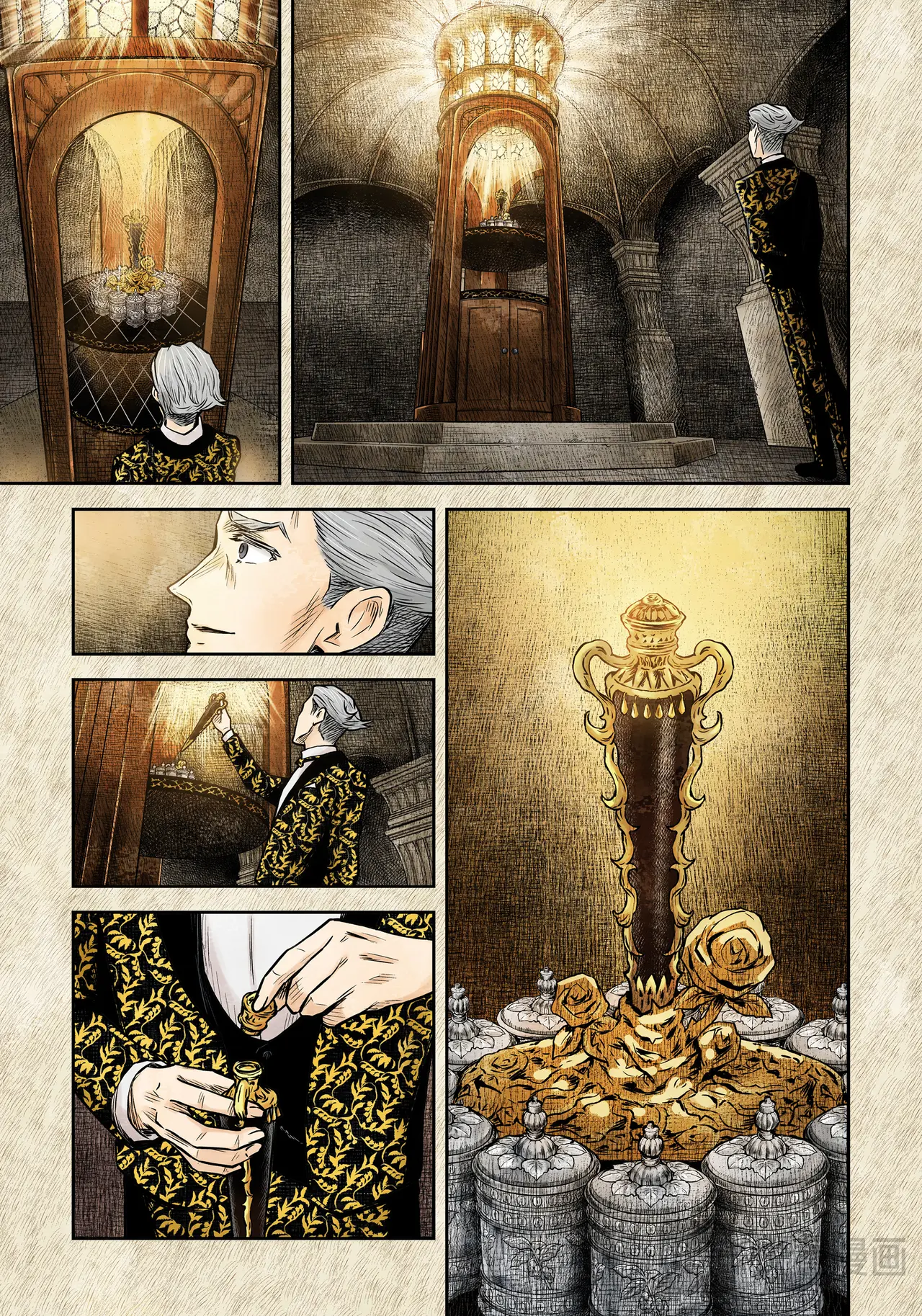 影宅合集漫画,第189话3图