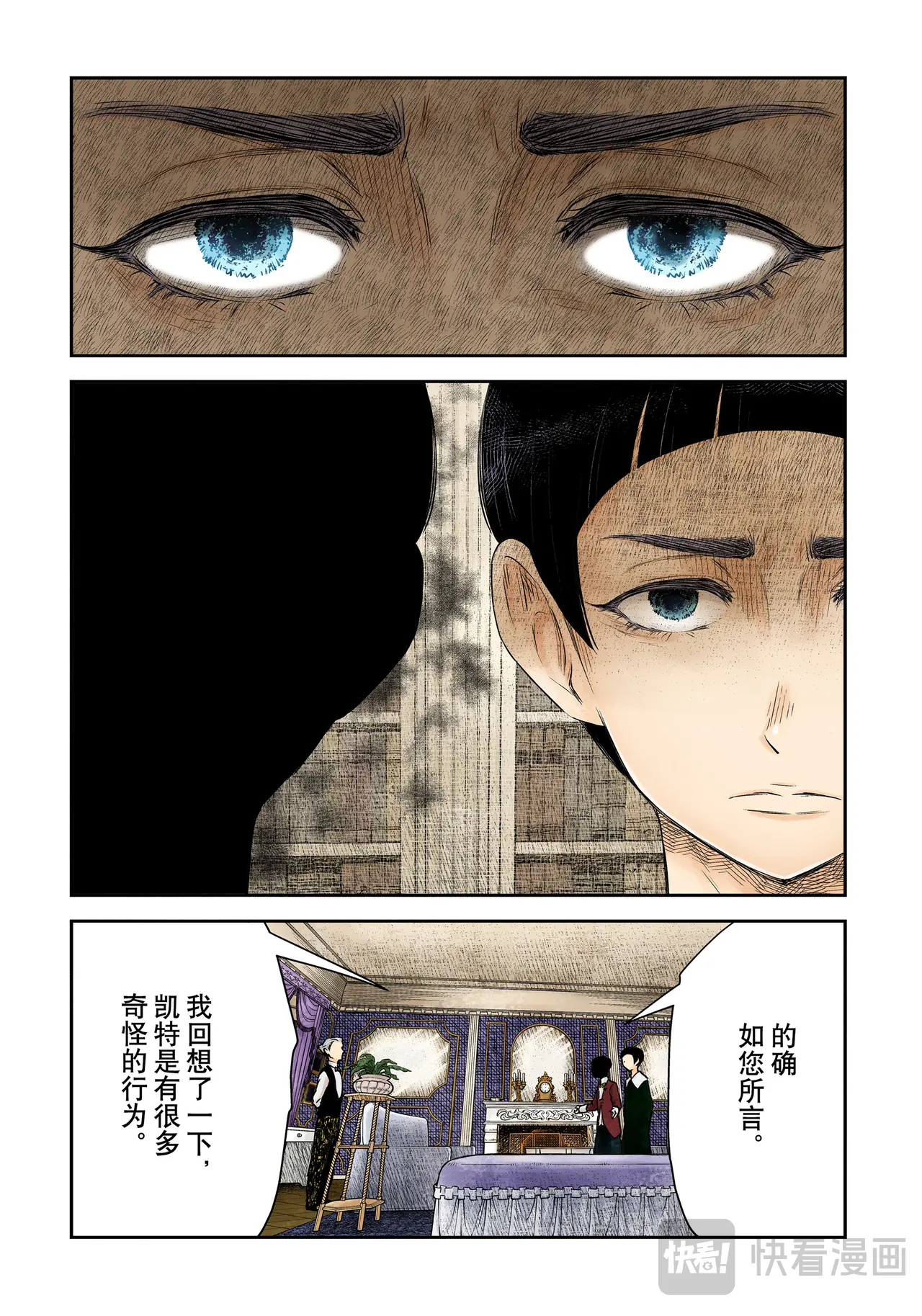 第187话1