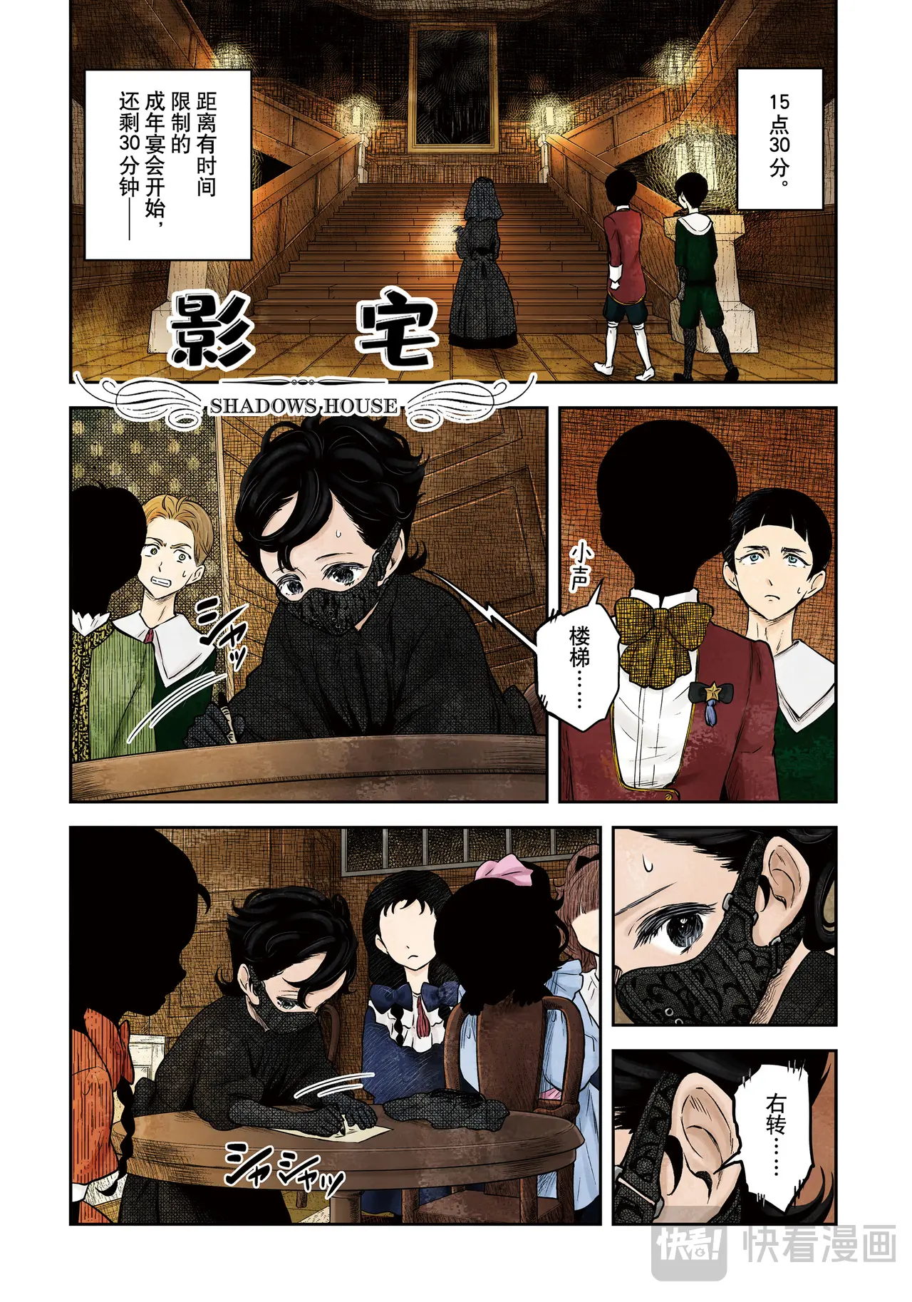 第186话0