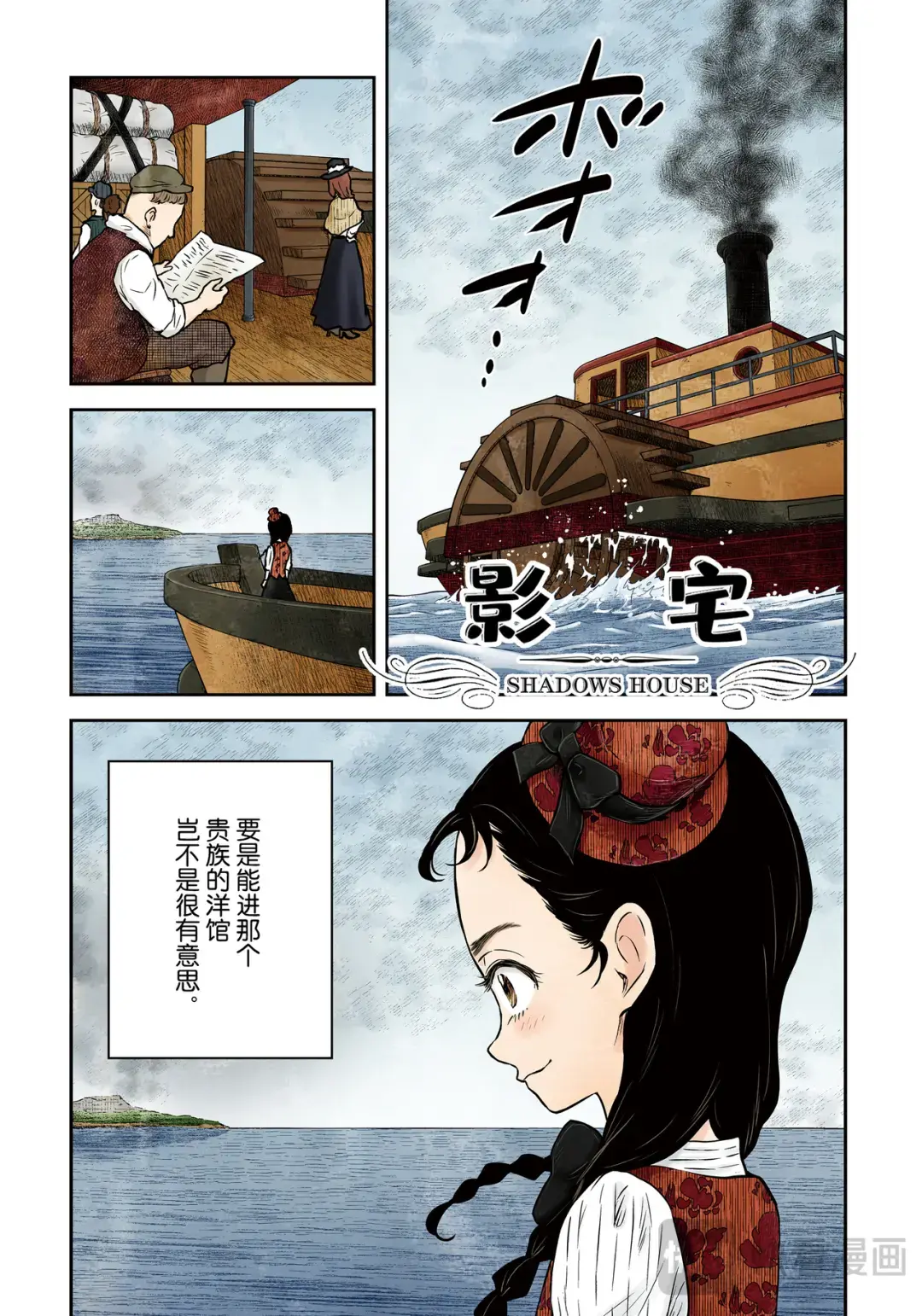 第174话0