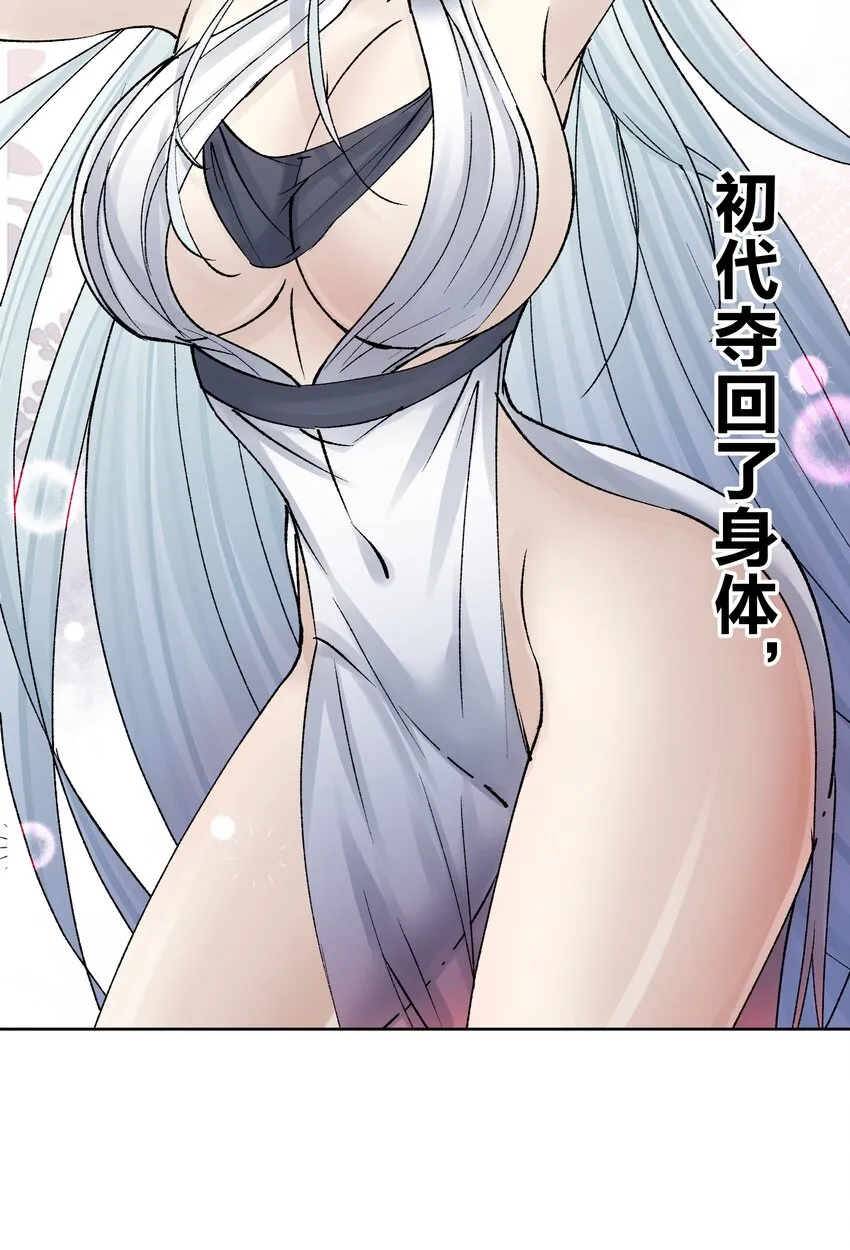 046 识破？3