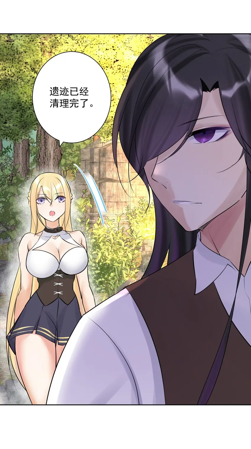 011 出师不利0