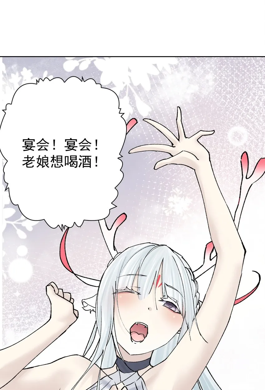 046 识破？2