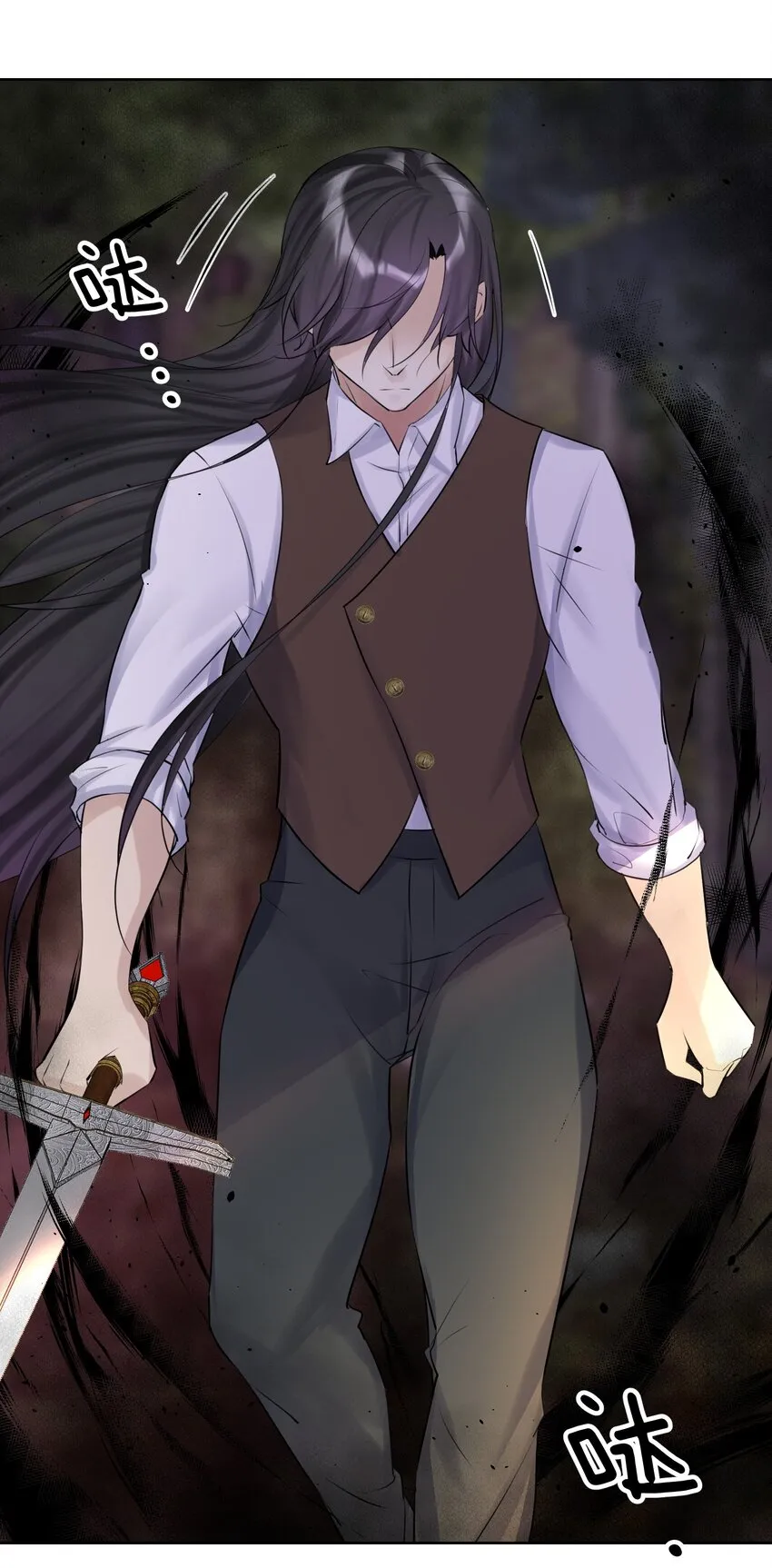 011 出师不利4