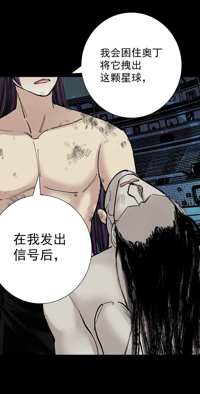 074 亡者归来0