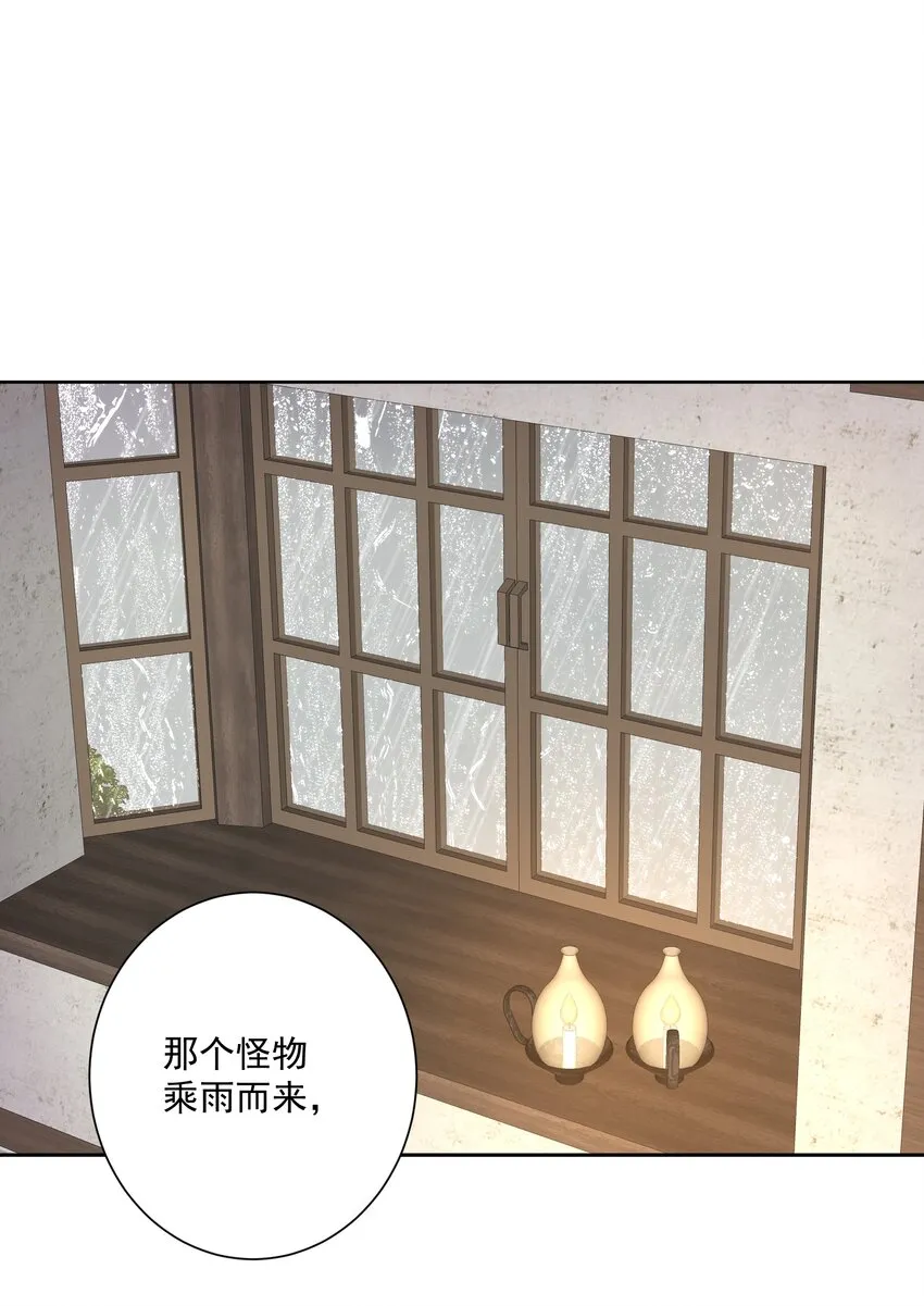 016 修女利亚2