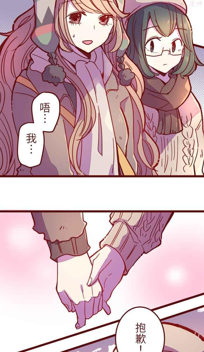 035 终于1
