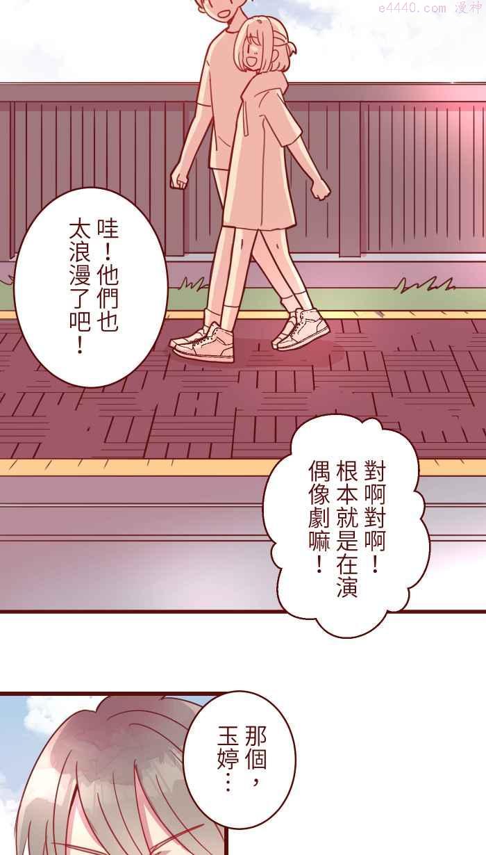 98 可以喔1