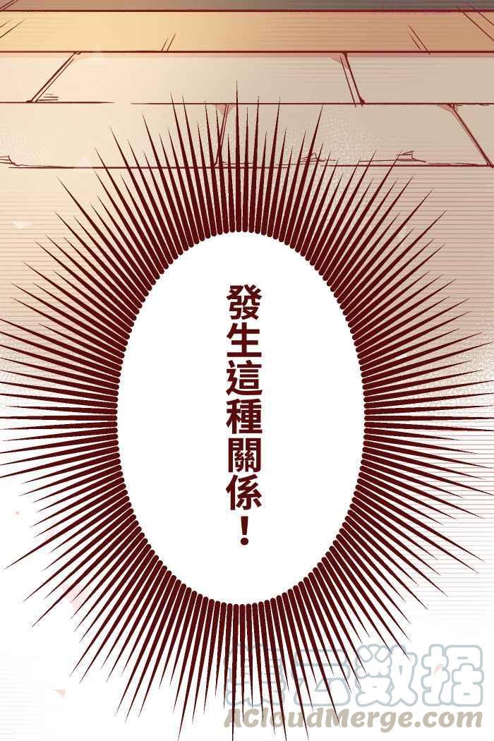 01 酒后1