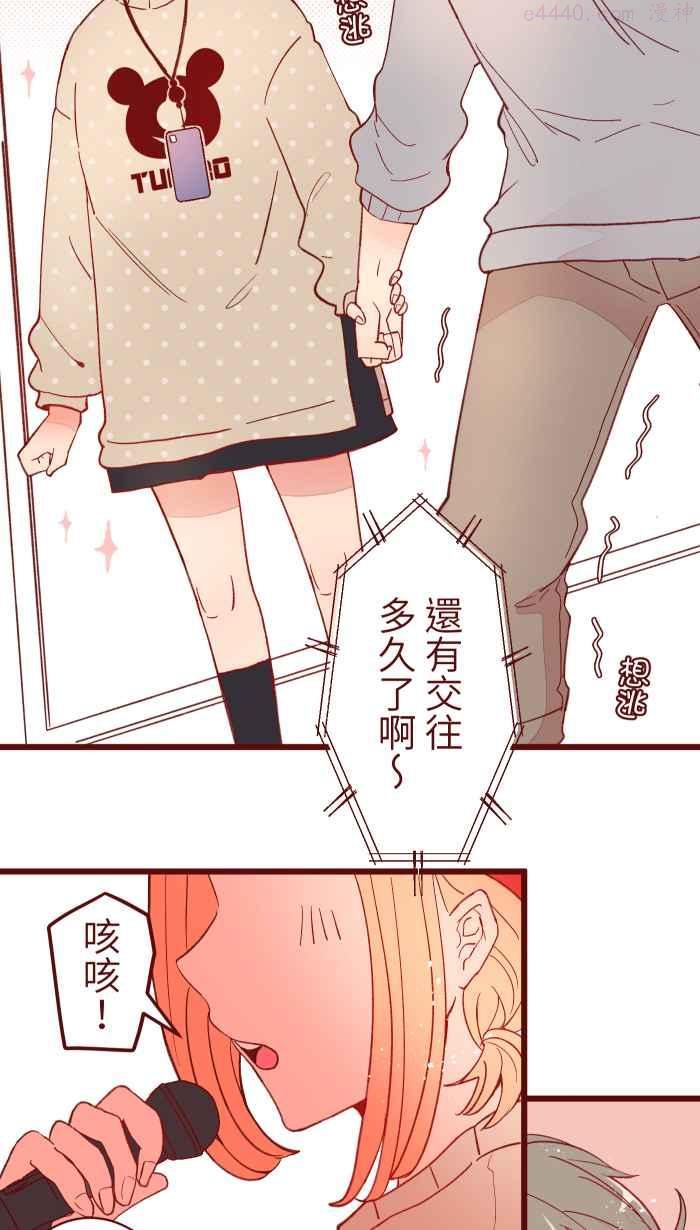 066 和牛4