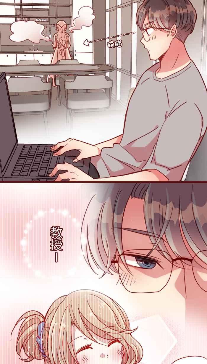 [第二季] 017 黑影2