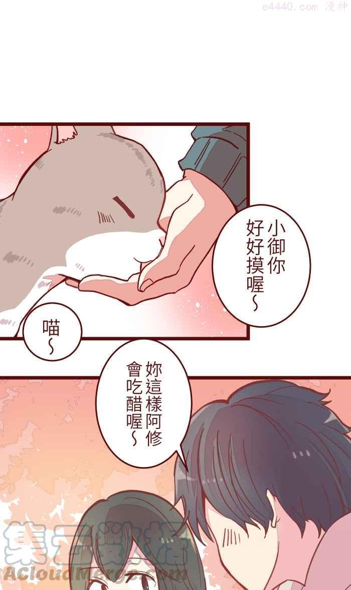 044 便当0