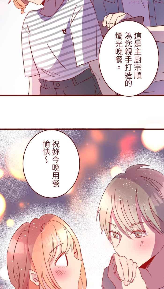 98 可以喔0