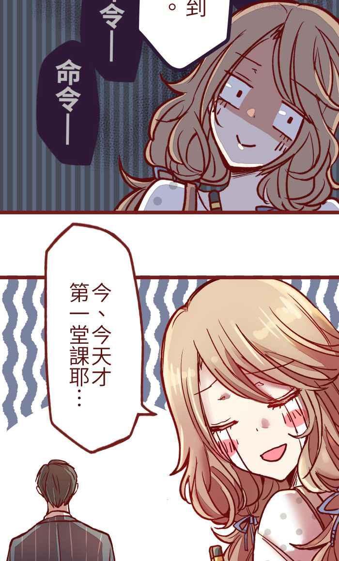 01 酒后1