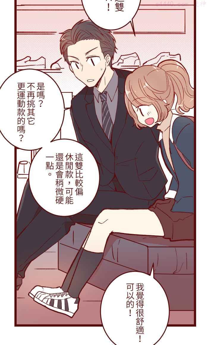 053 一样2