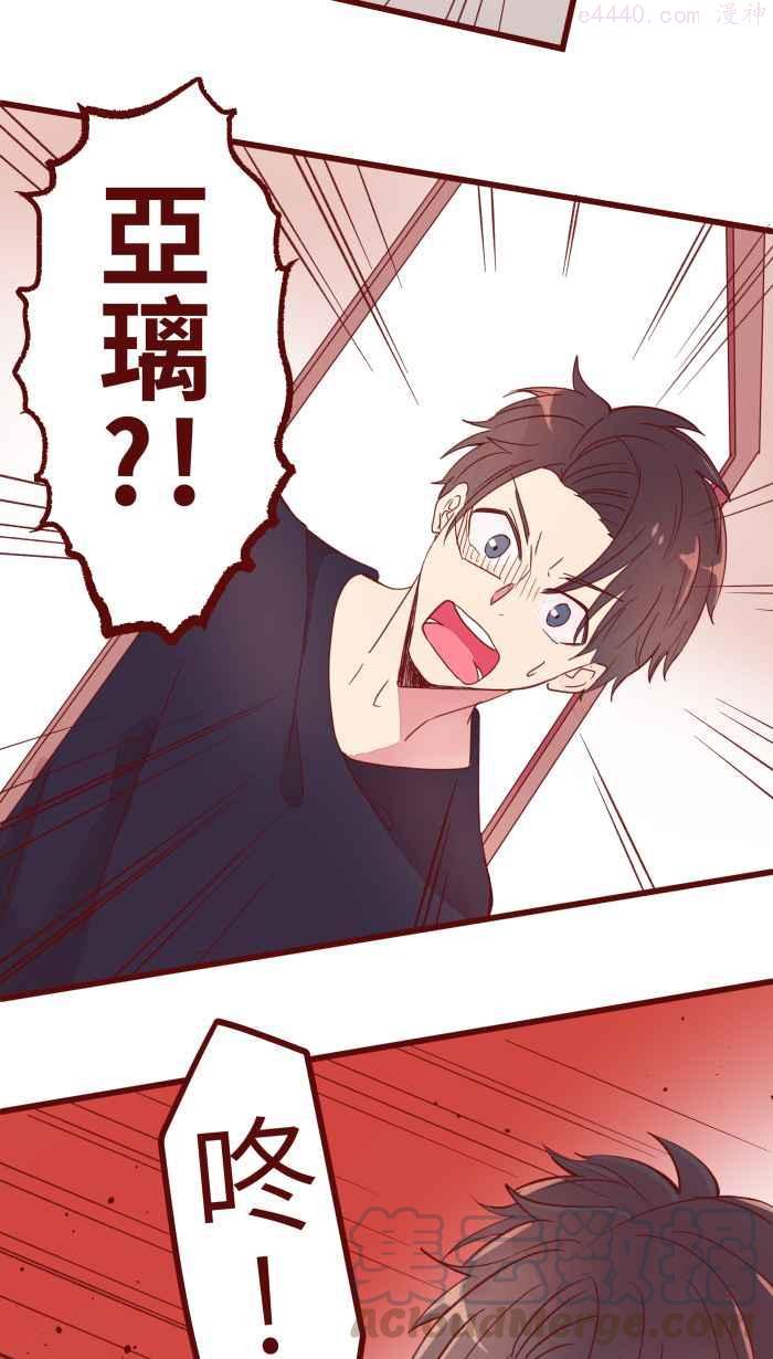 063 可爱3