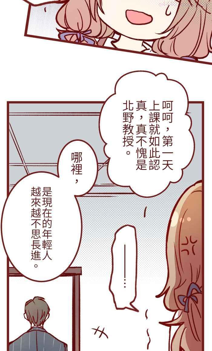 01 酒后4