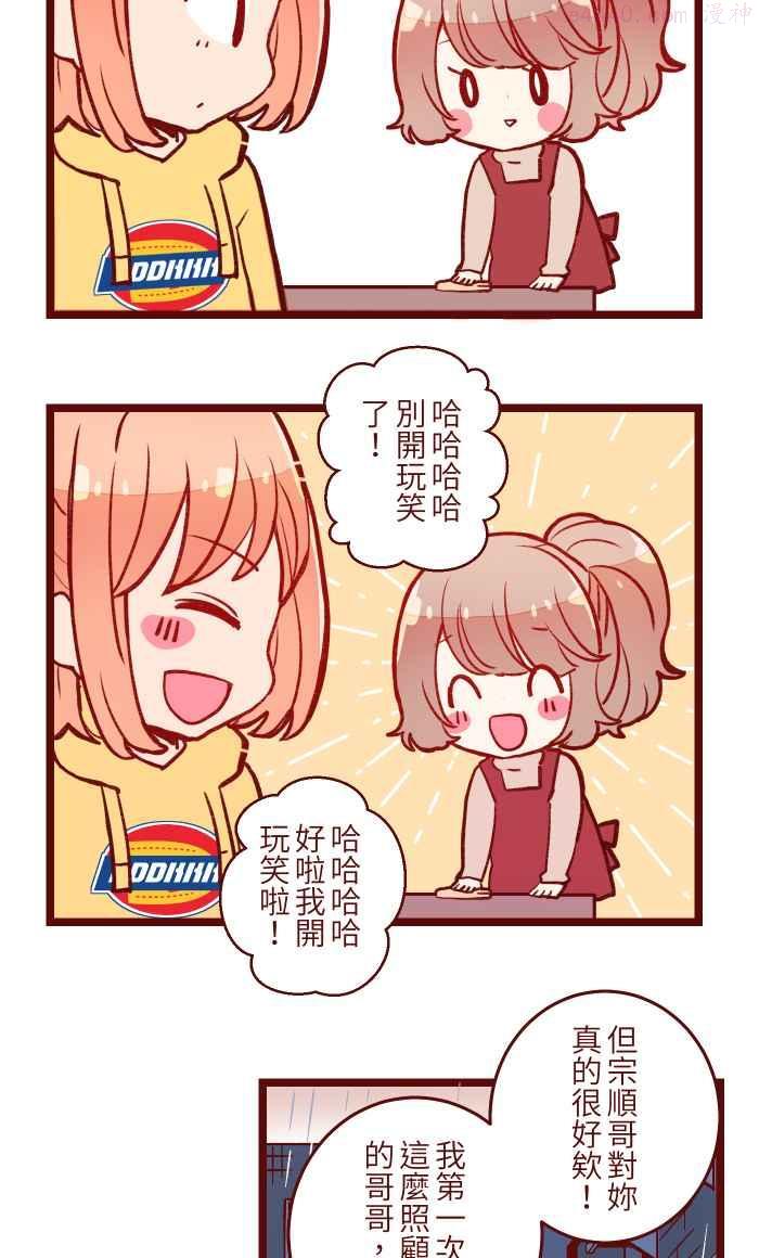 053 一样2