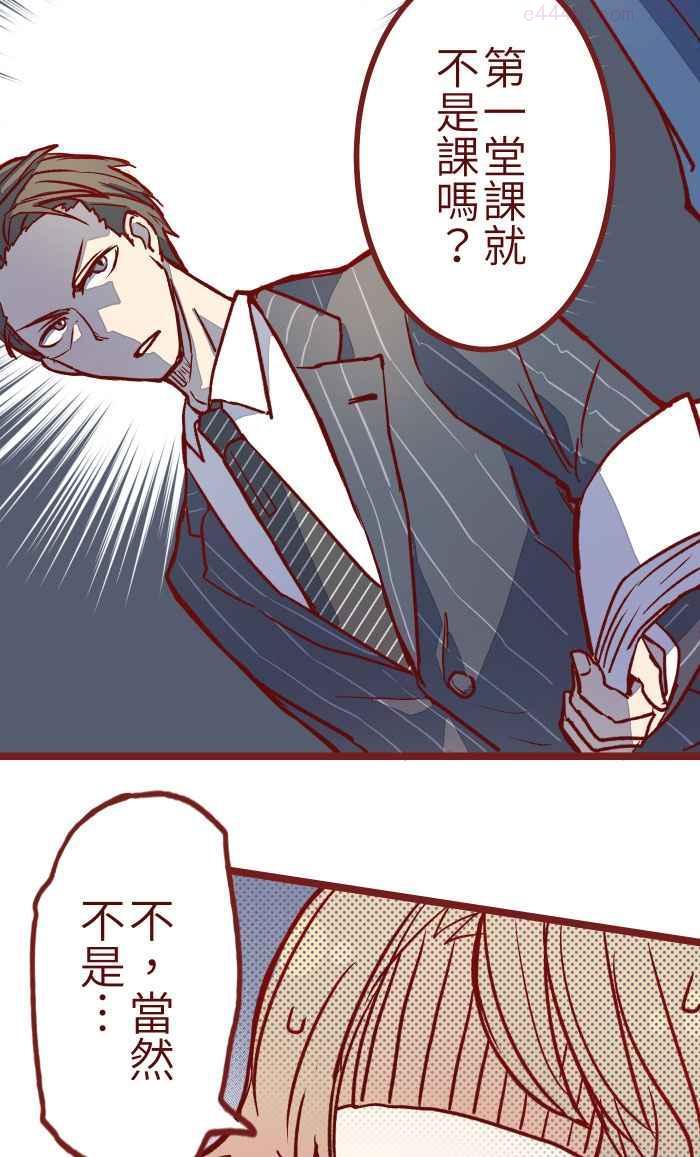 01 酒后3