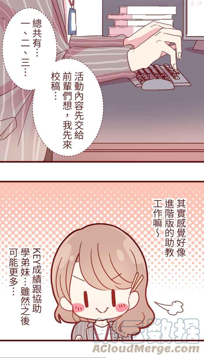 94 营业部4