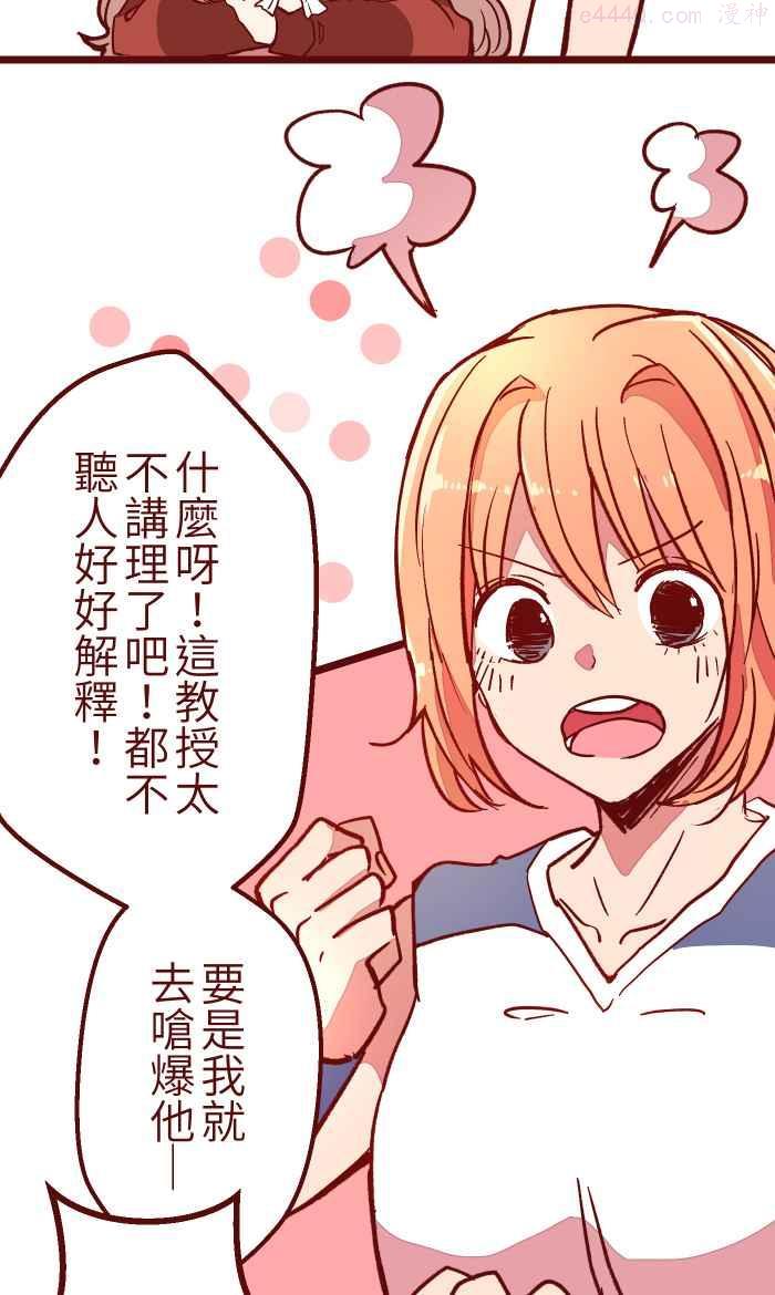 023 等我3