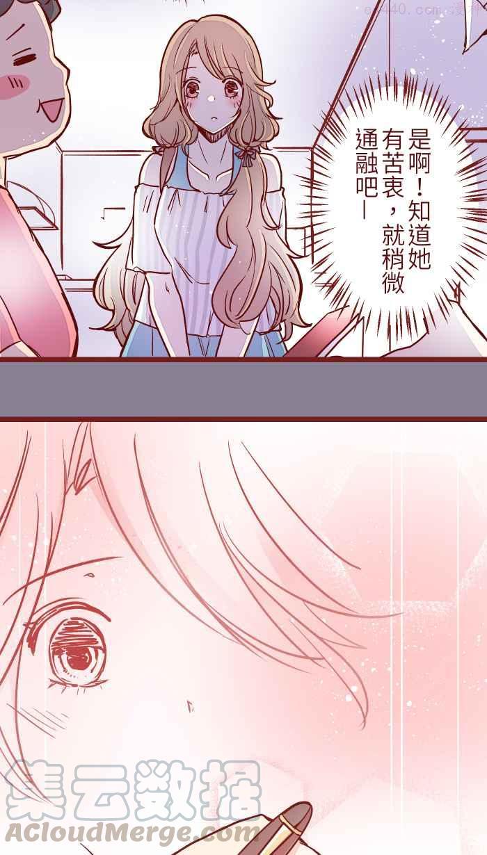 04 讯息3