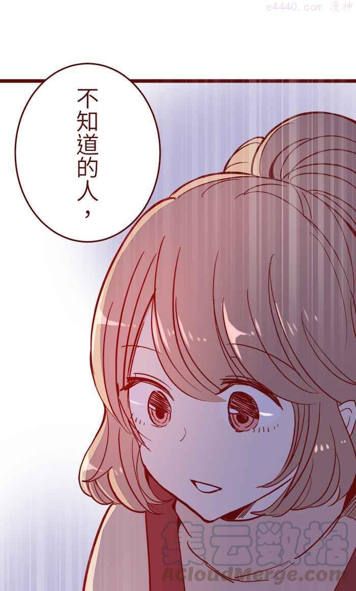053 一样0