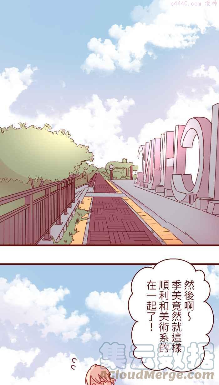 98 可以喔0