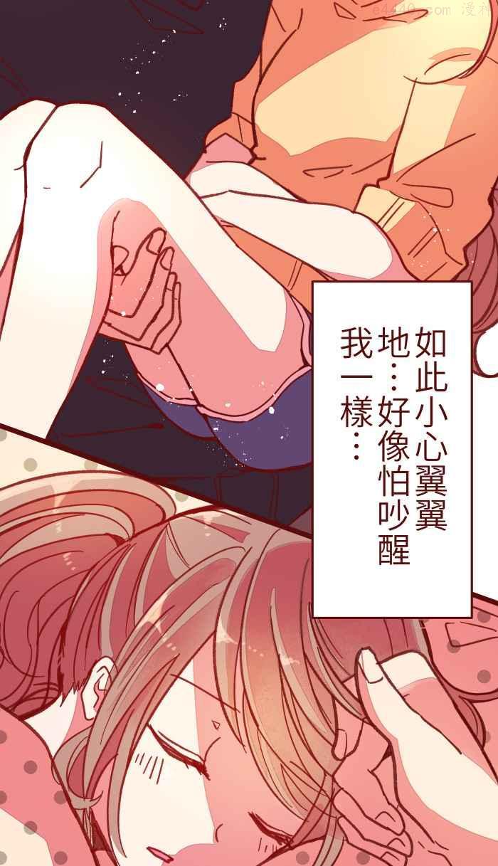 041 理由1