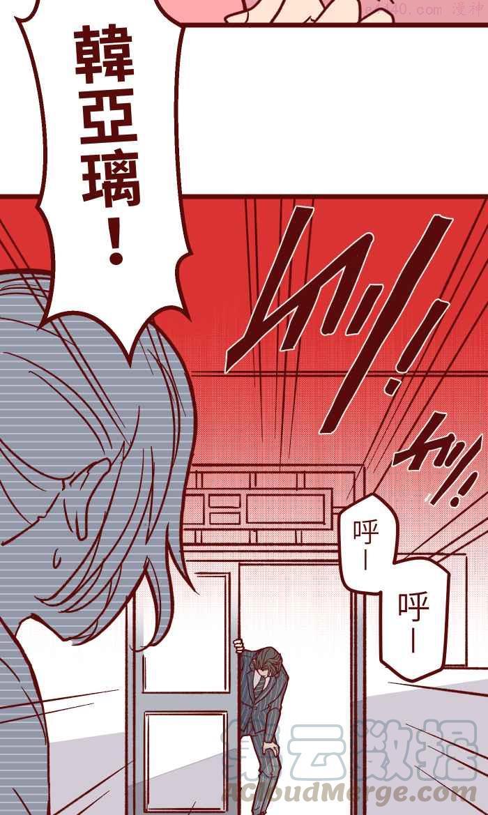023 等我4