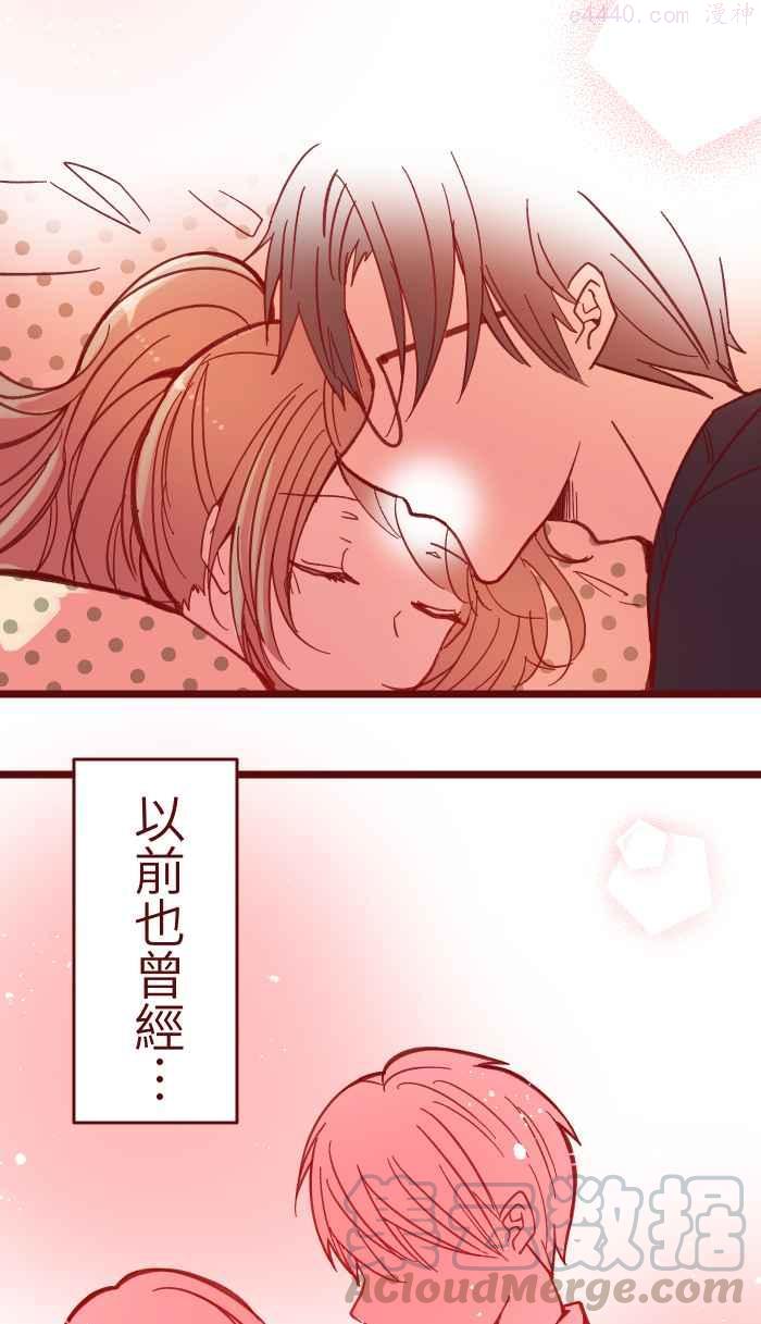 041 理由3