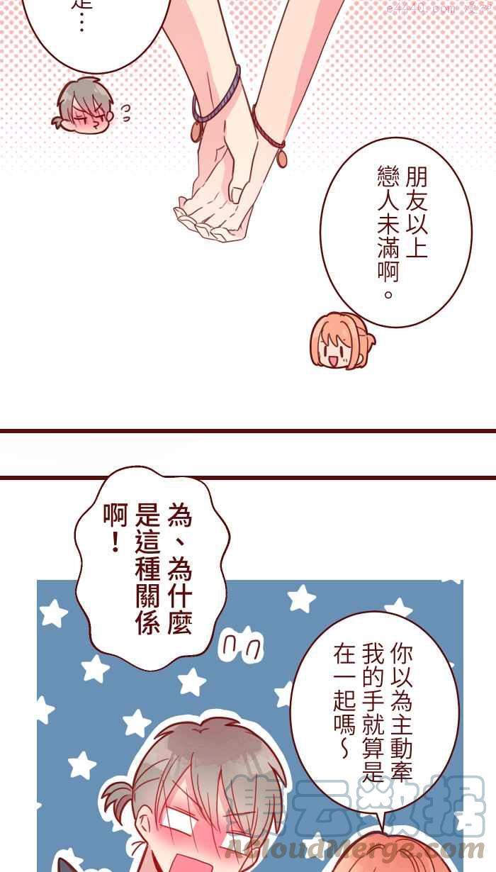 98 可以喔3