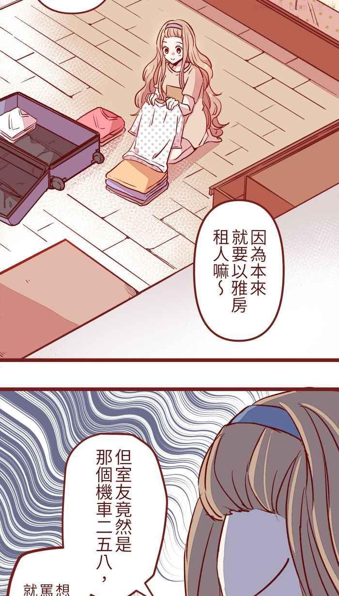 04 讯息1