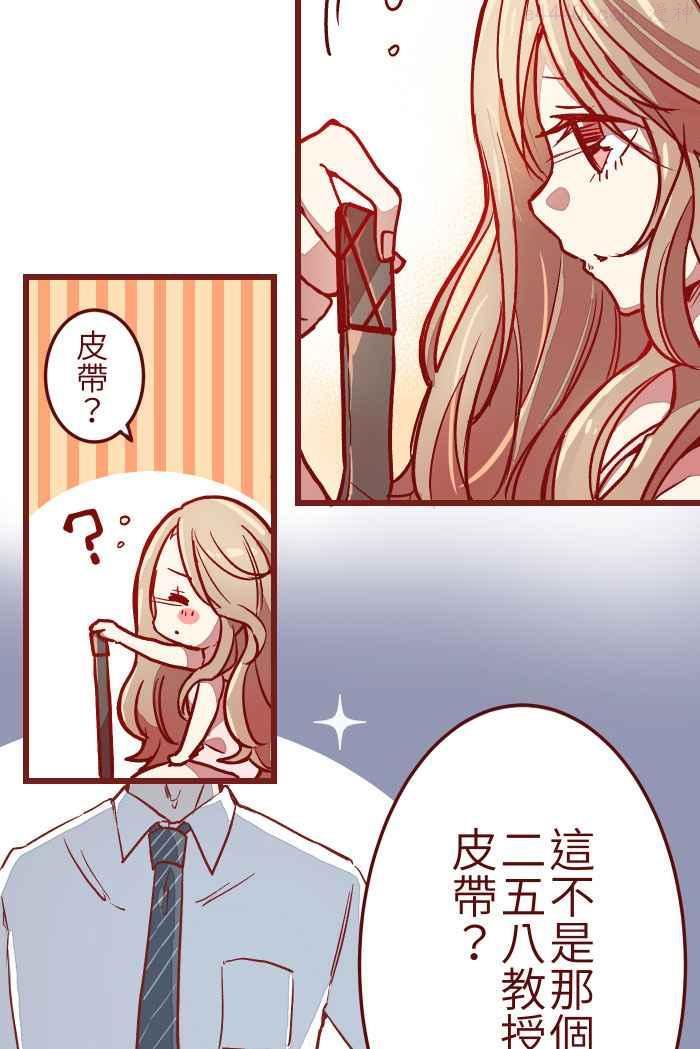 01 酒后4