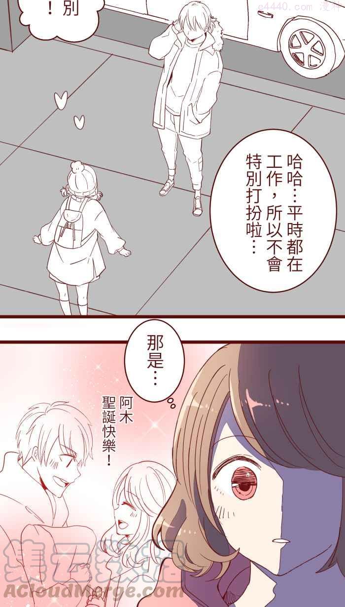 065 战友2