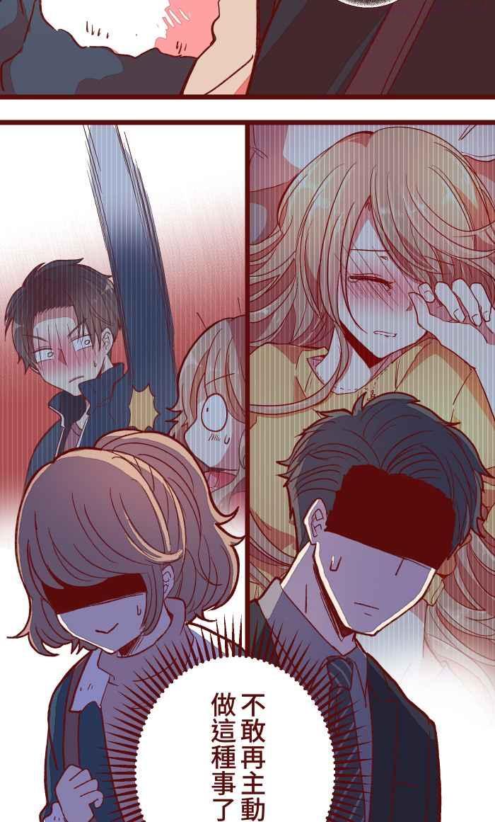 053 一样0