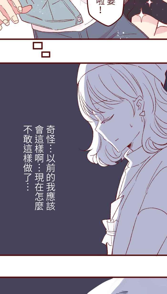85 谁怕1