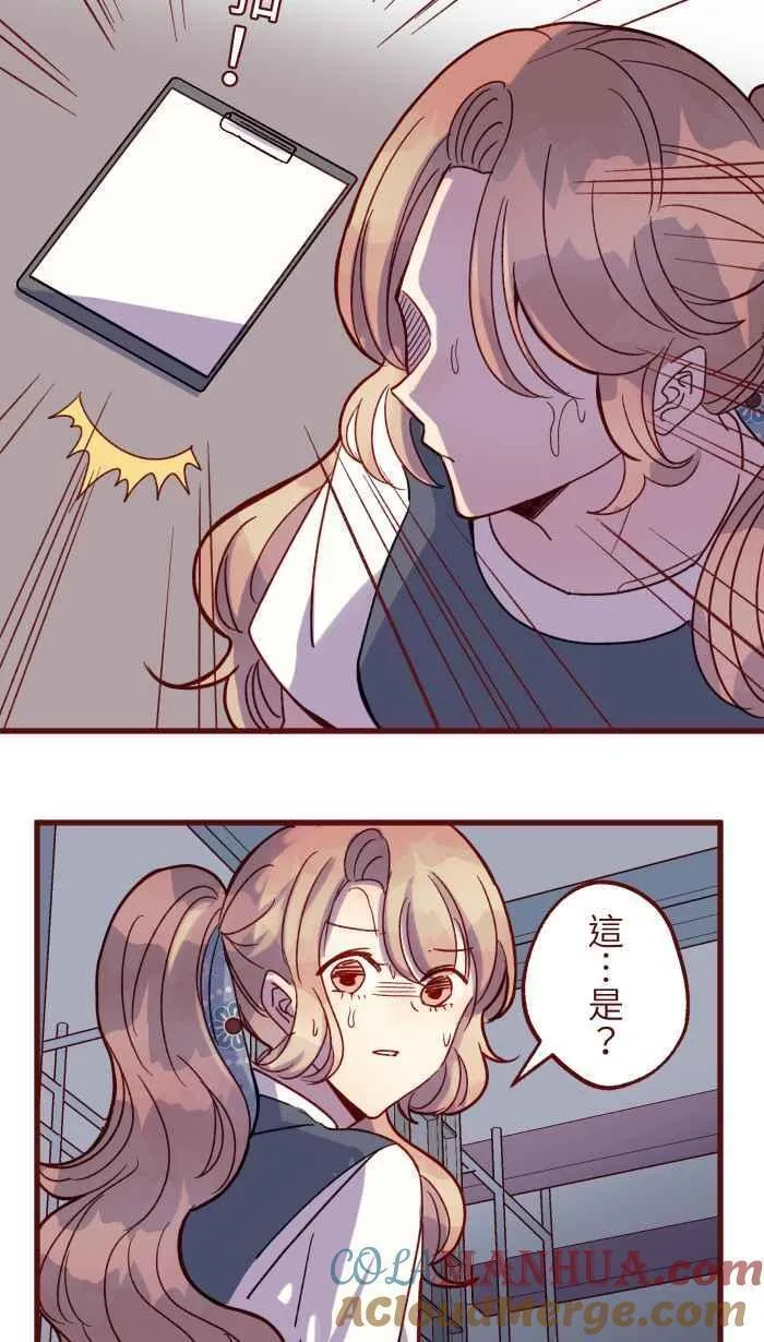 [第二季] 68 牢笼3