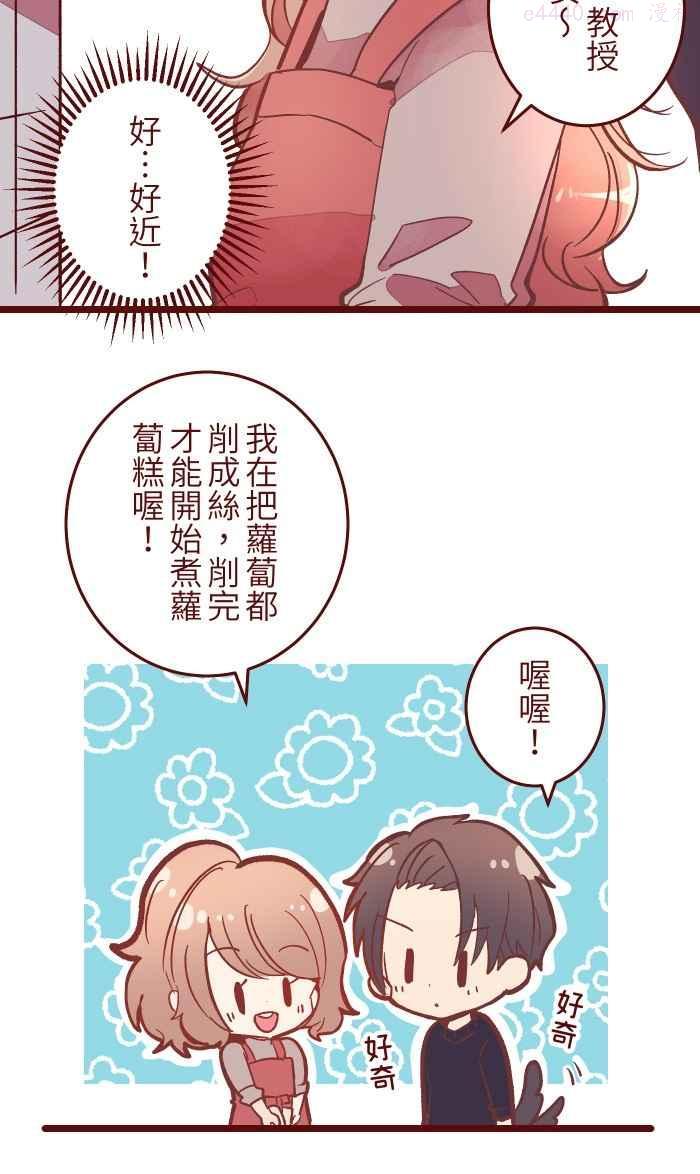046 尴尬2