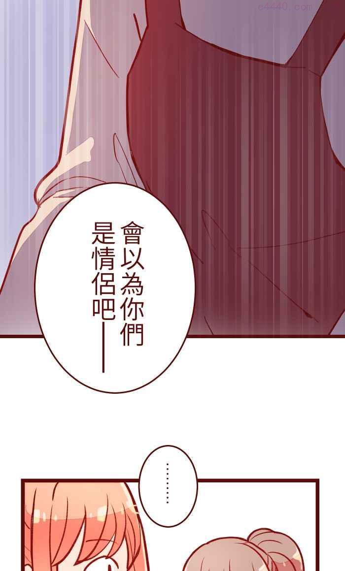 053 一样1
