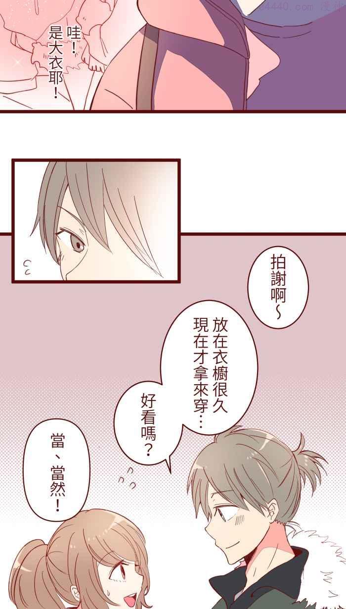 065 战友3